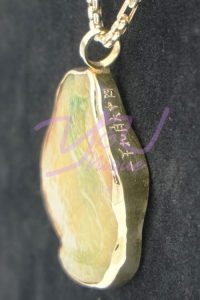 Burmese Jade Dragon Pendant