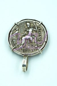 Alexander The Great Pendant
