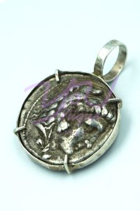 Alexander The Great Pendant